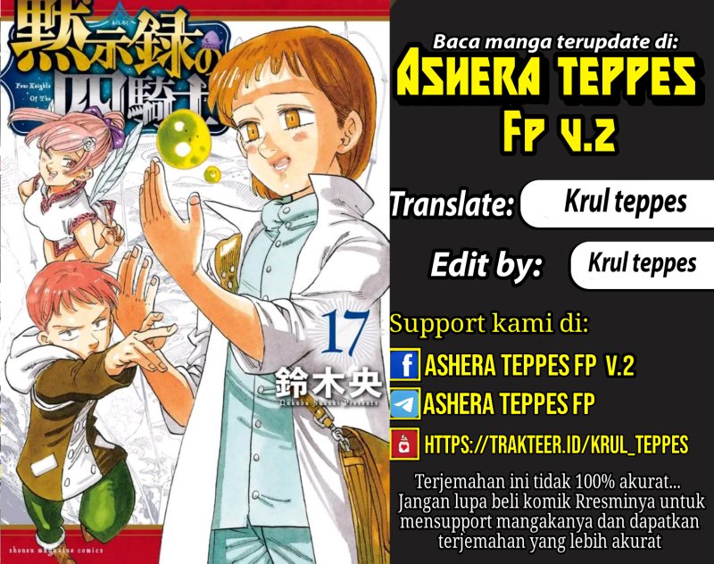 Mokushiroku no Yonkishi Chapter 169