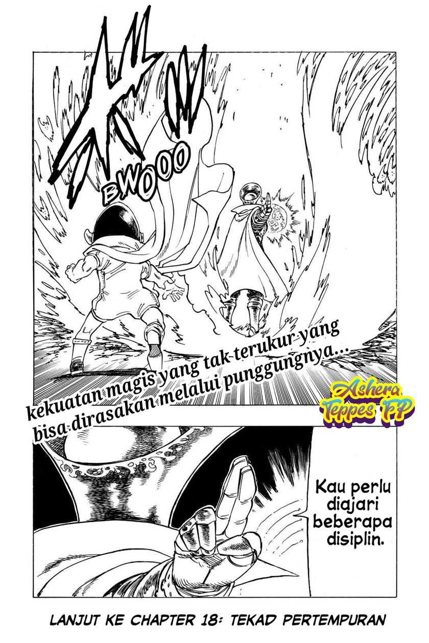 Mokushiroku no Yonkishi Chapter 17