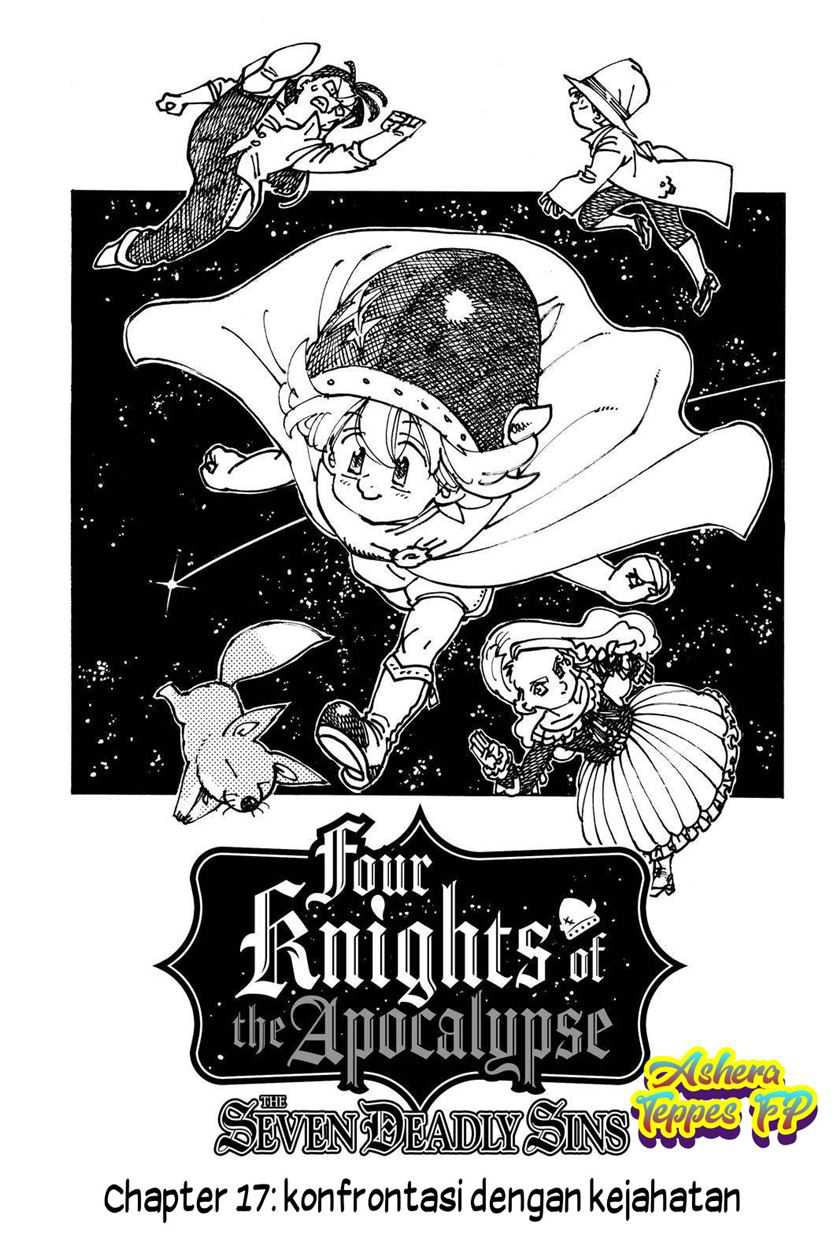Mokushiroku no Yonkishi Chapter 17