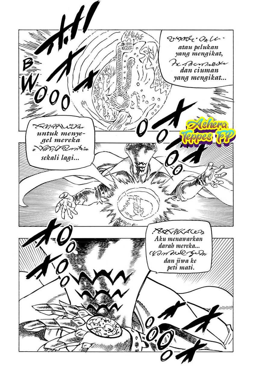 Mokushiroku no Yonkishi Chapter 17