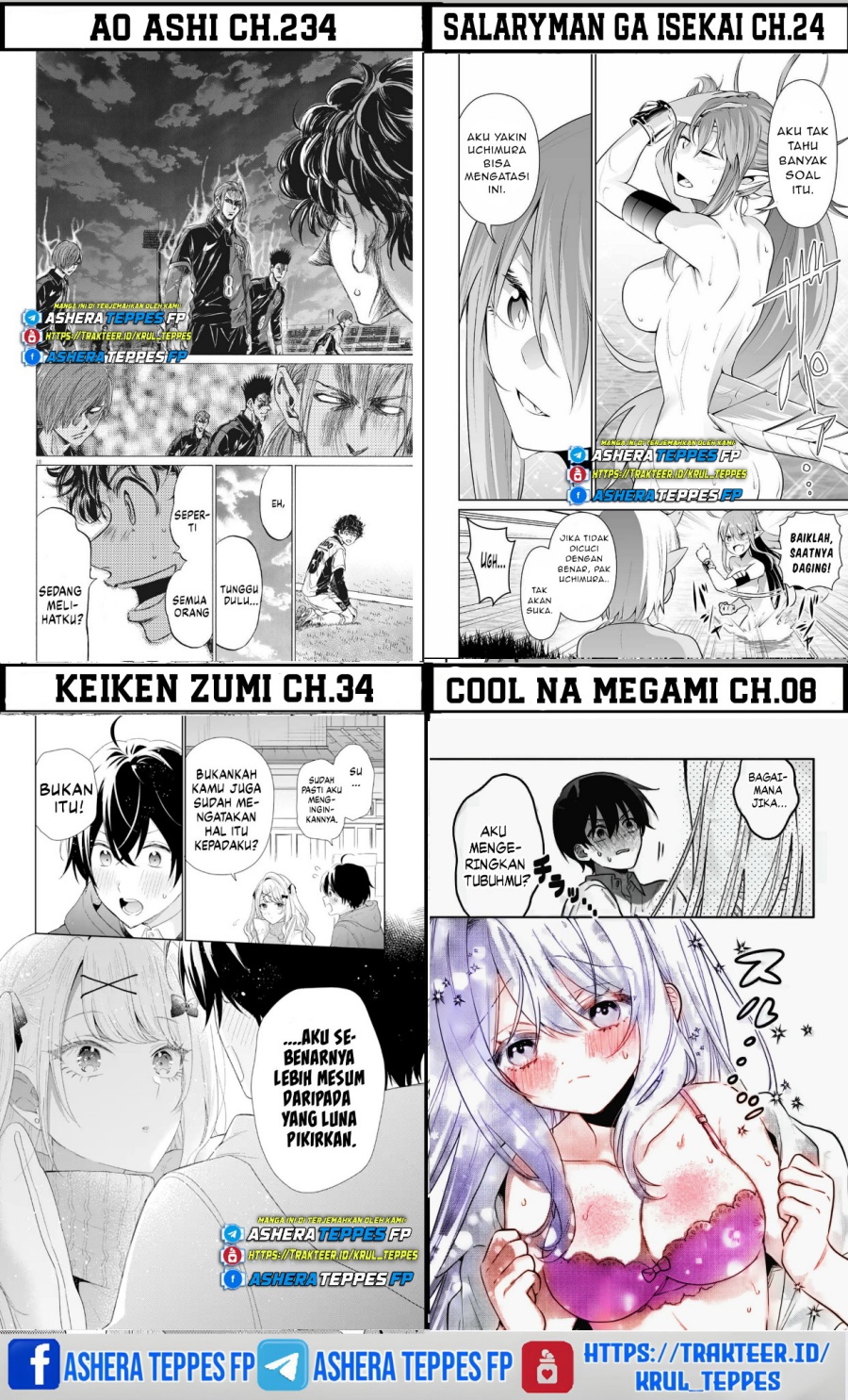 Mokushiroku no Yonkishi Chapter 173