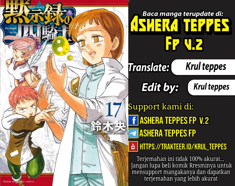 Mokushiroku no Yonkishi Chapter 175