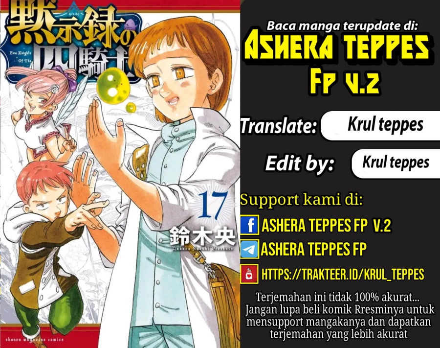 Mokushiroku no Yonkishi Chapter 176