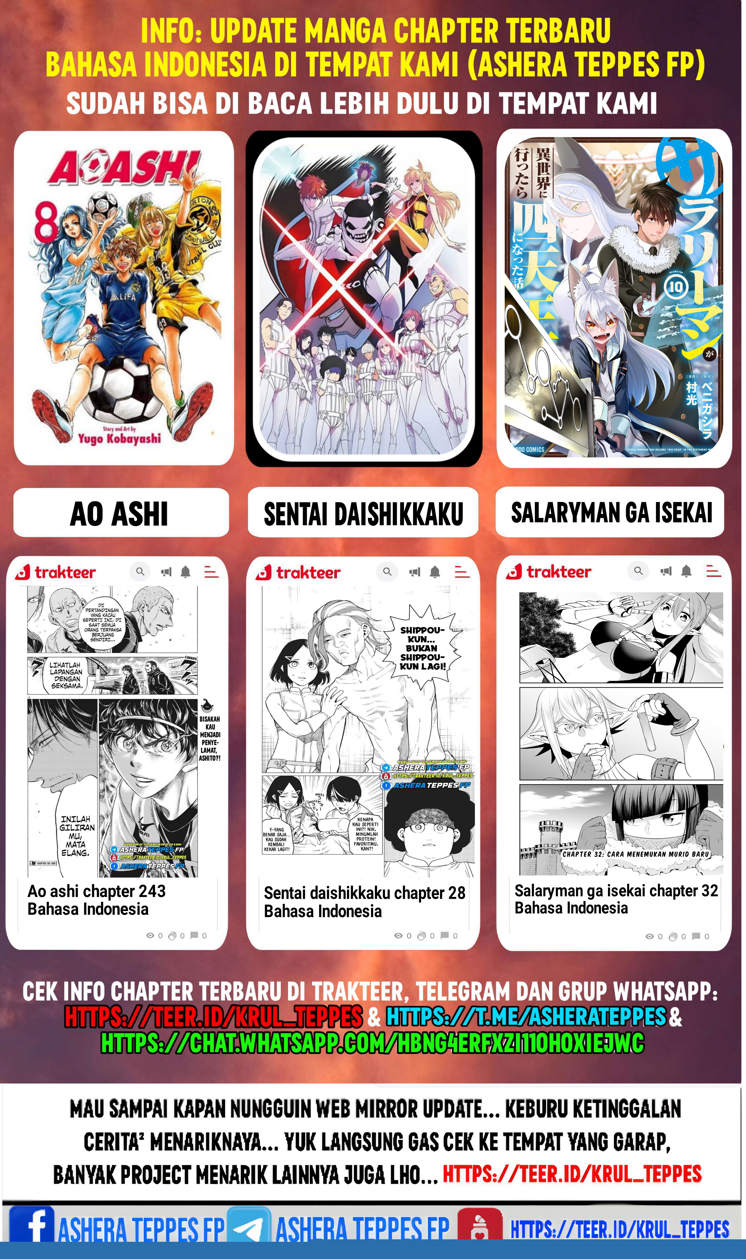 Mokushiroku no Yonkishi Chapter 179