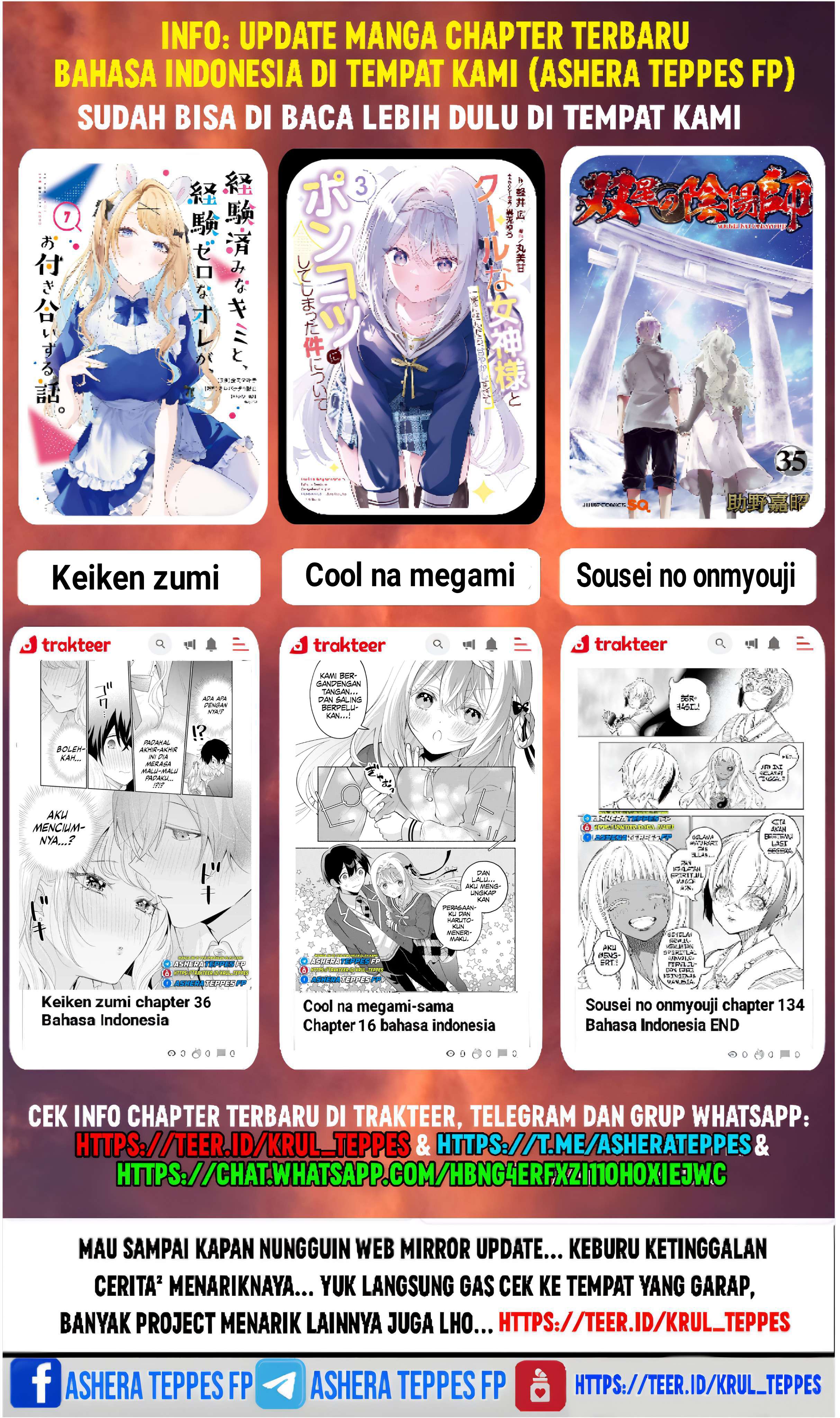 Mokushiroku no Yonkishi Chapter 180