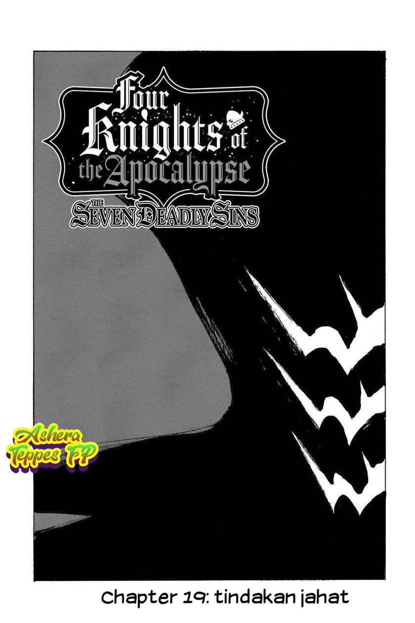 Mokushiroku no Yonkishi Chapter 19