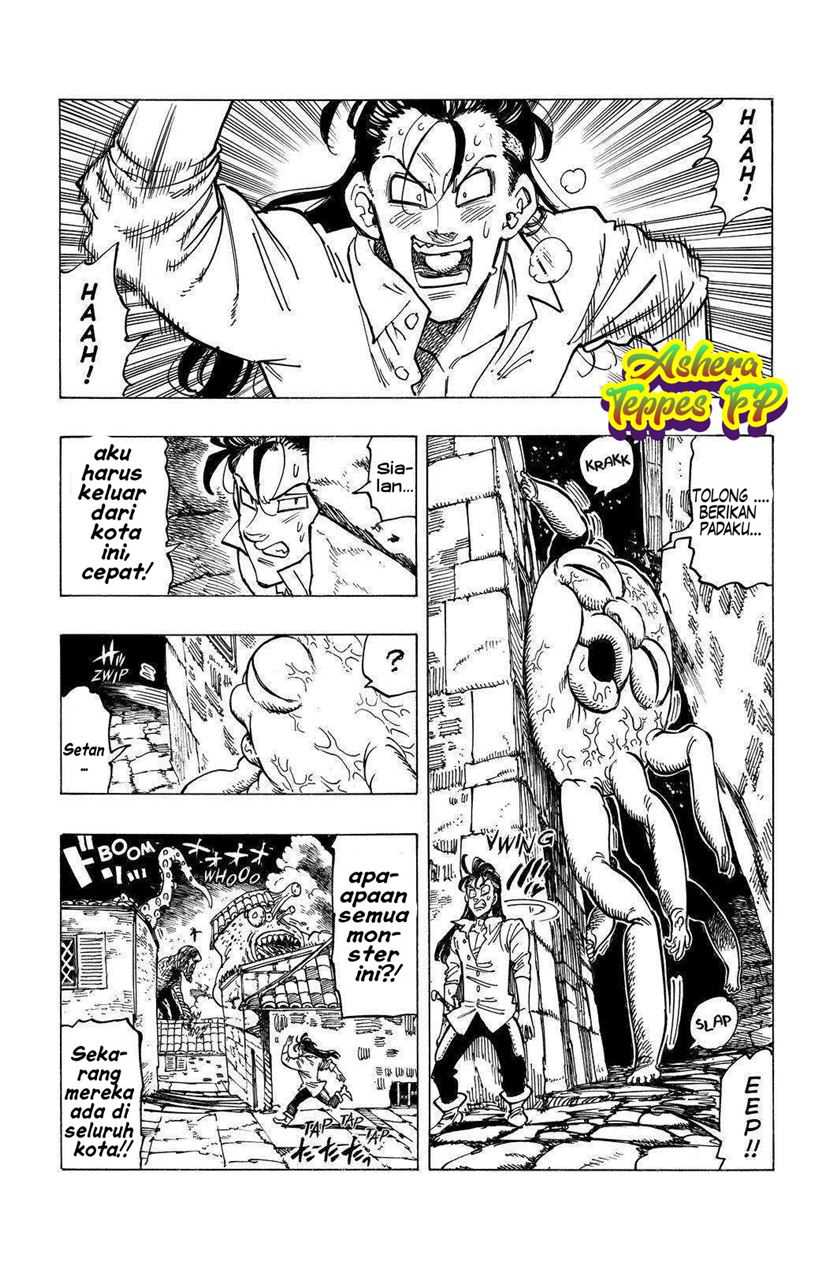 Mokushiroku no Yonkishi Chapter 19