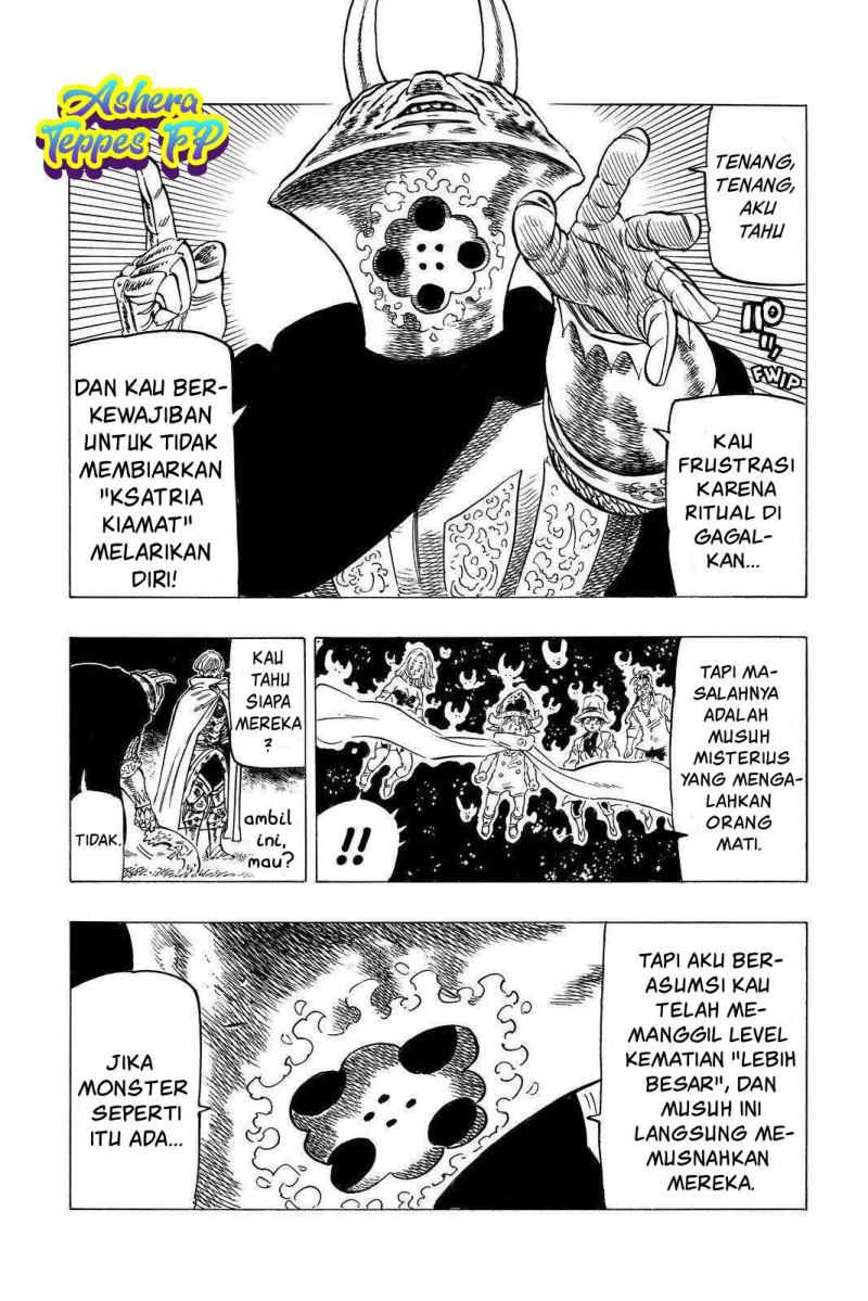 Mokushiroku no Yonkishi Chapter 22