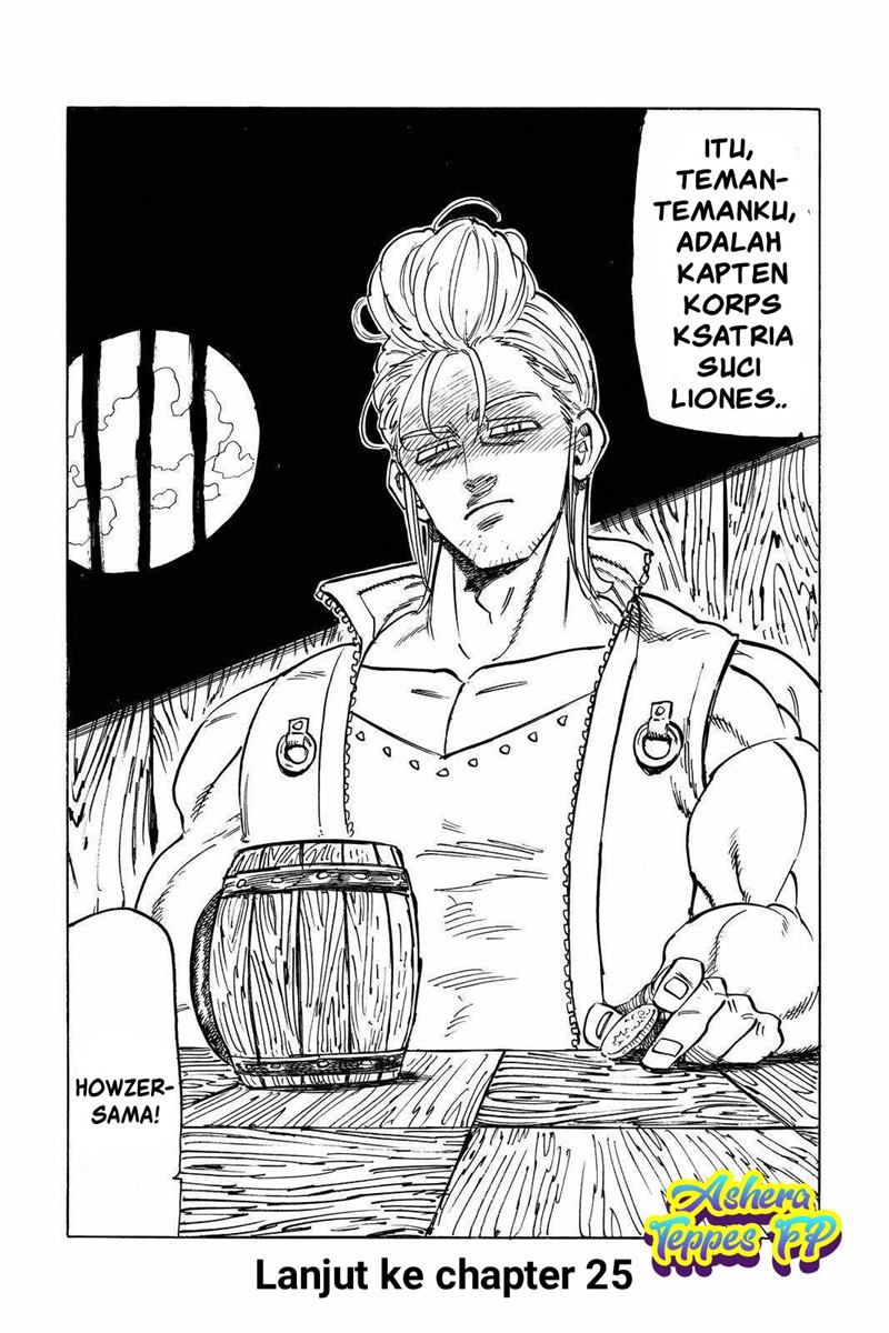 Mokushiroku no Yonkishi Chapter 24