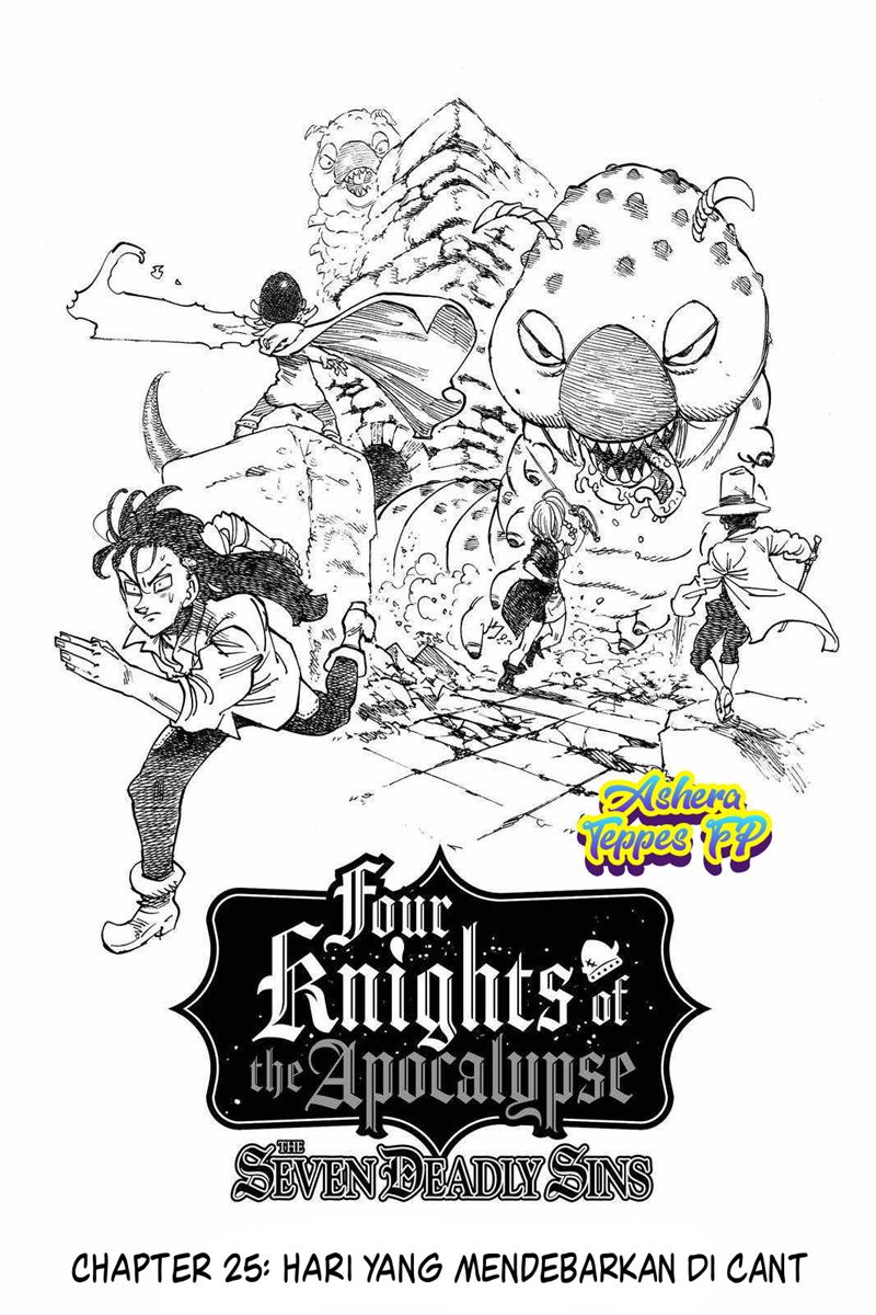 Mokushiroku no Yonkishi Chapter 25