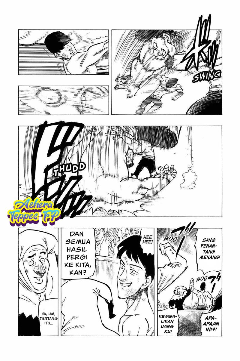 Mokushiroku no Yonkishi Chapter 25