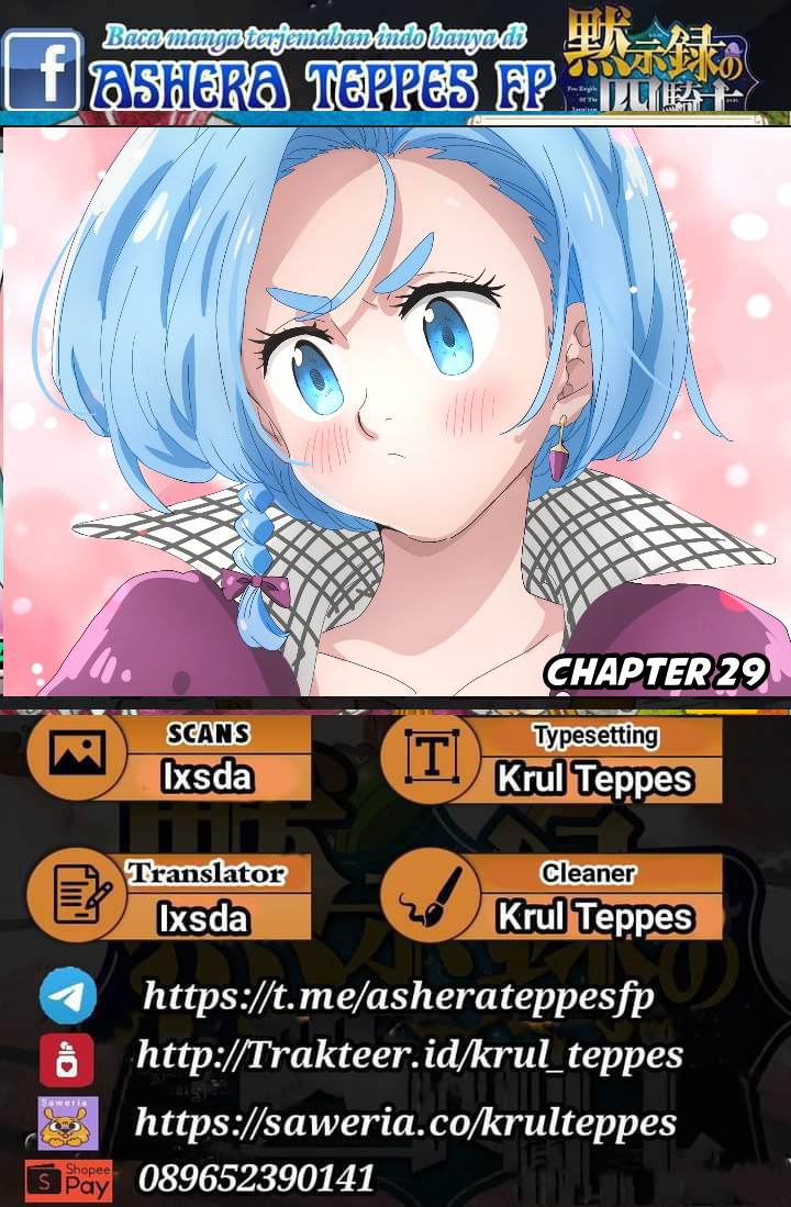 Mokushiroku no Yonkishi Chapter 29