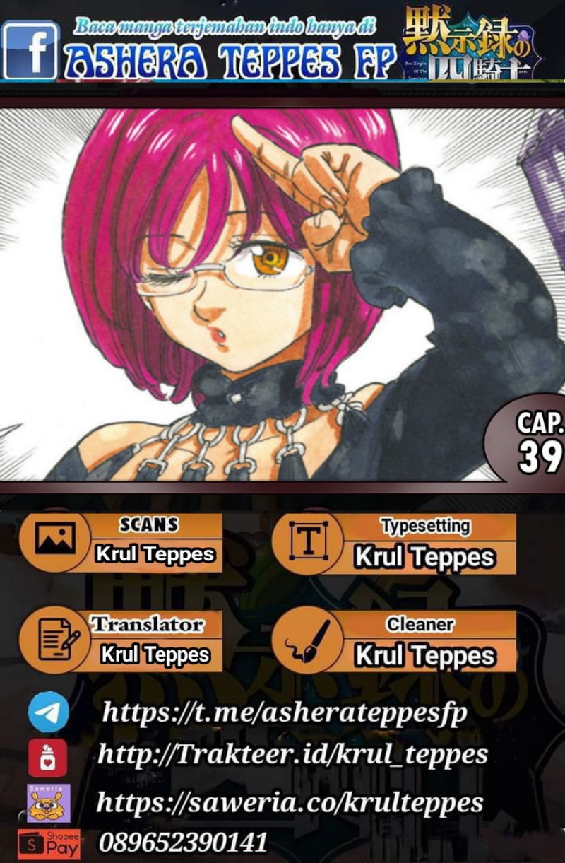 Mokushiroku no Yonkishi Chapter 39