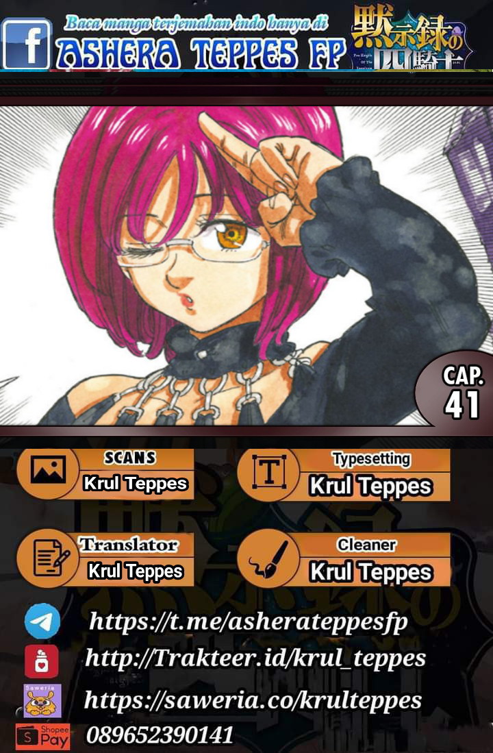 Mokushiroku no Yonkishi Chapter 41