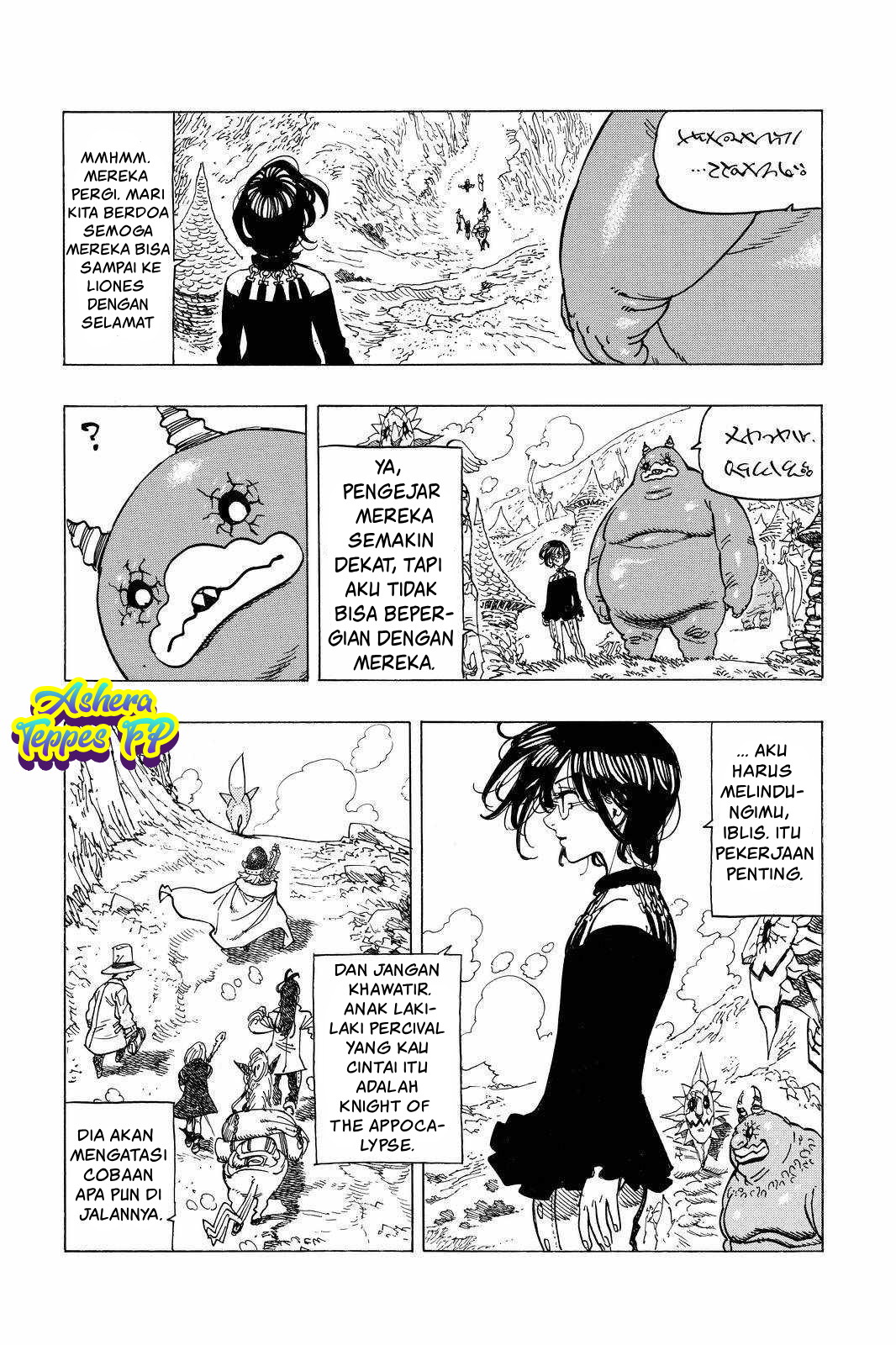Mokushiroku no Yonkishi Chapter 41