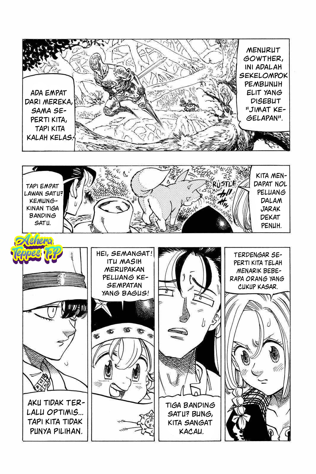 Mokushiroku no Yonkishi Chapter 42