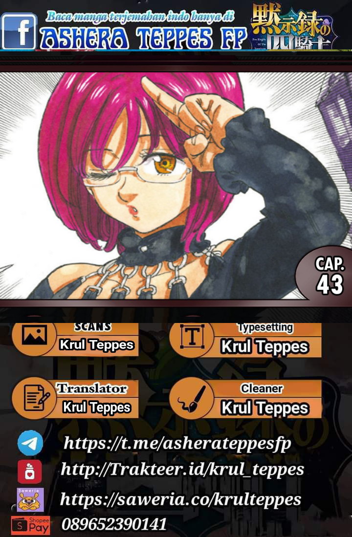 Mokushiroku no Yonkishi Chapter 43