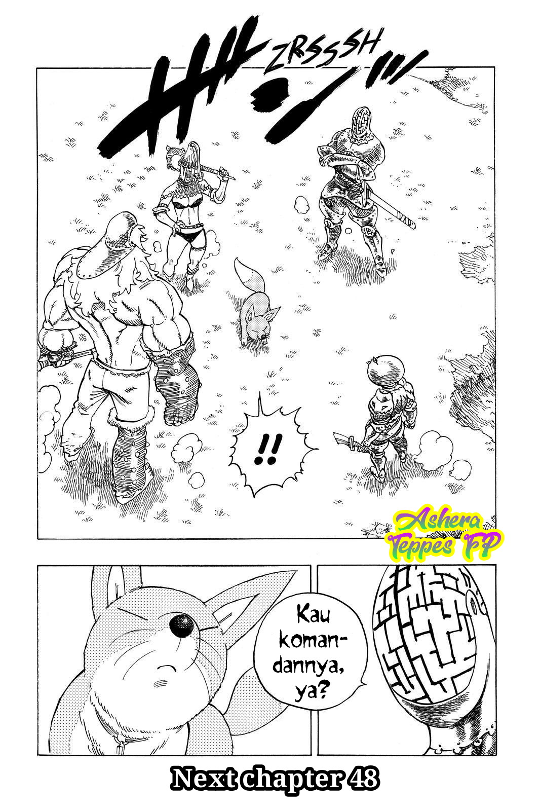 Mokushiroku no Yonkishi Chapter 47