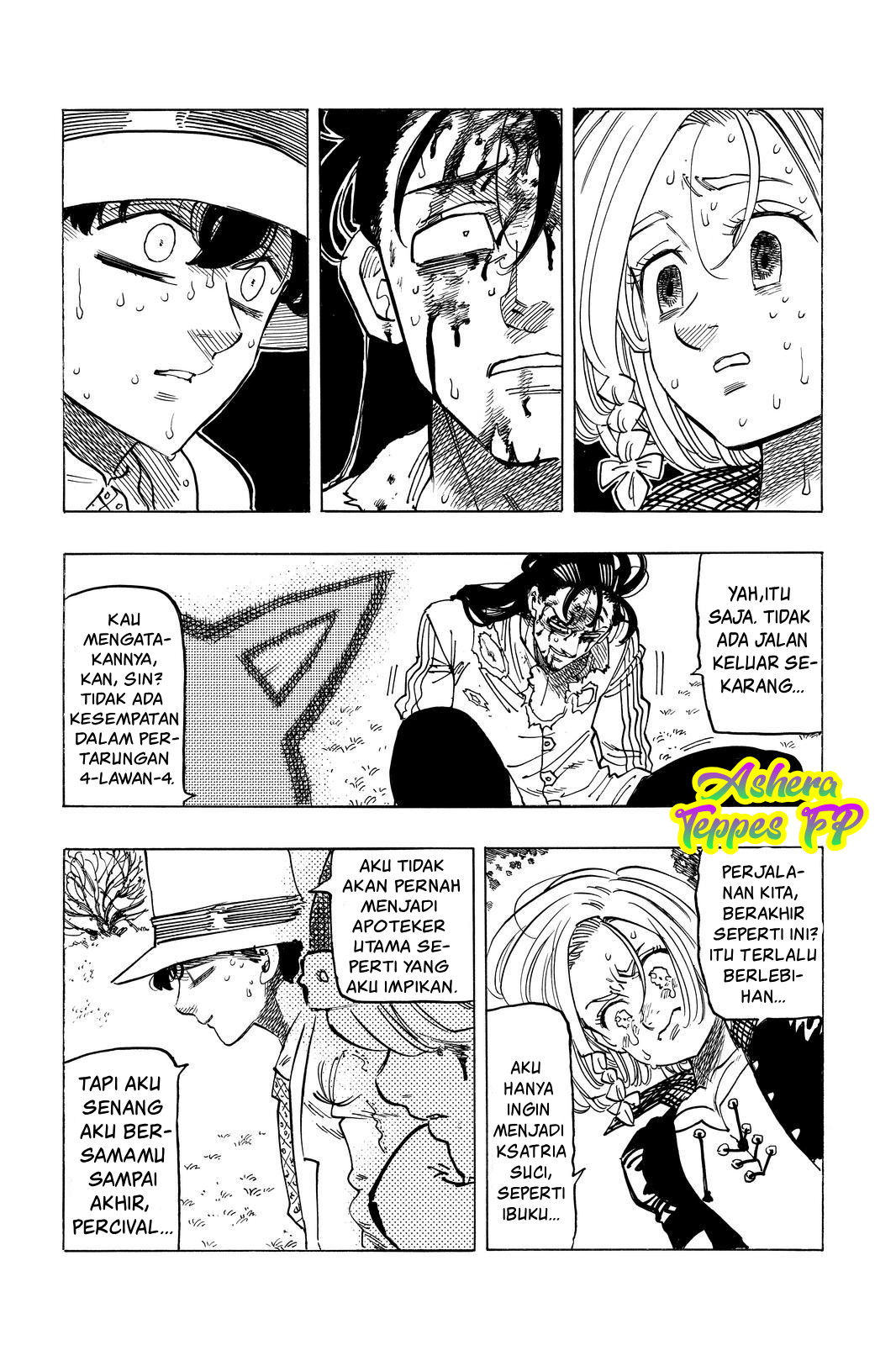 Mokushiroku no Yonkishi Chapter 47