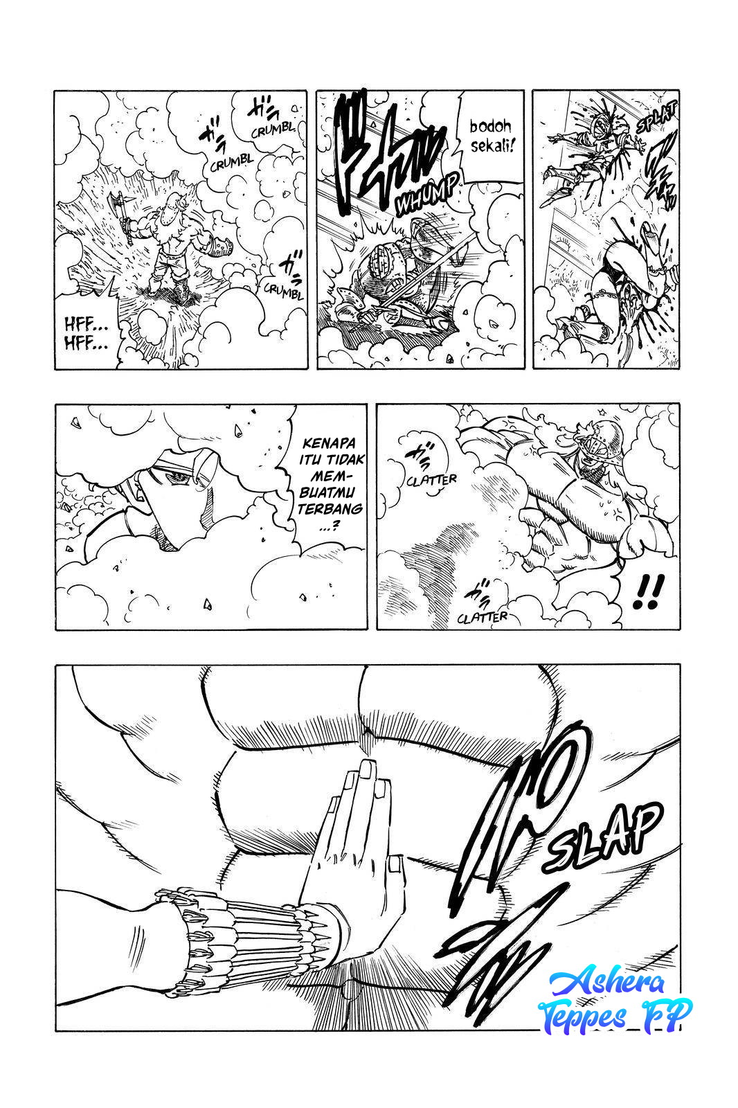Mokushiroku no Yonkishi Chapter 48
