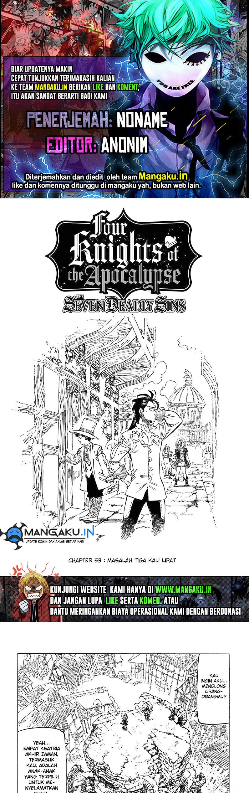 Mokushiroku no Yonkishi Chapter 53