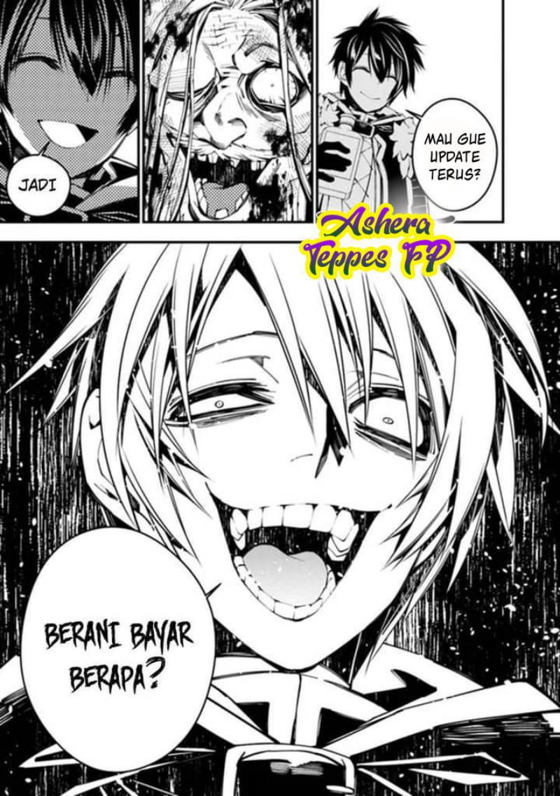 Mokushiroku no Yonkishi Chapter 62
