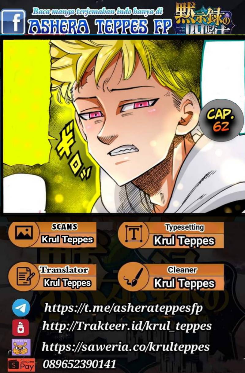 Mokushiroku no Yonkishi Chapter 62