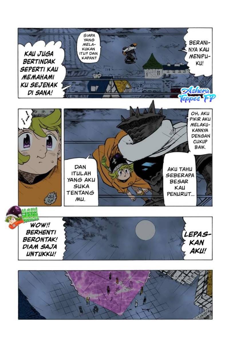Mokushiroku no Yonkishi Chapter 62
