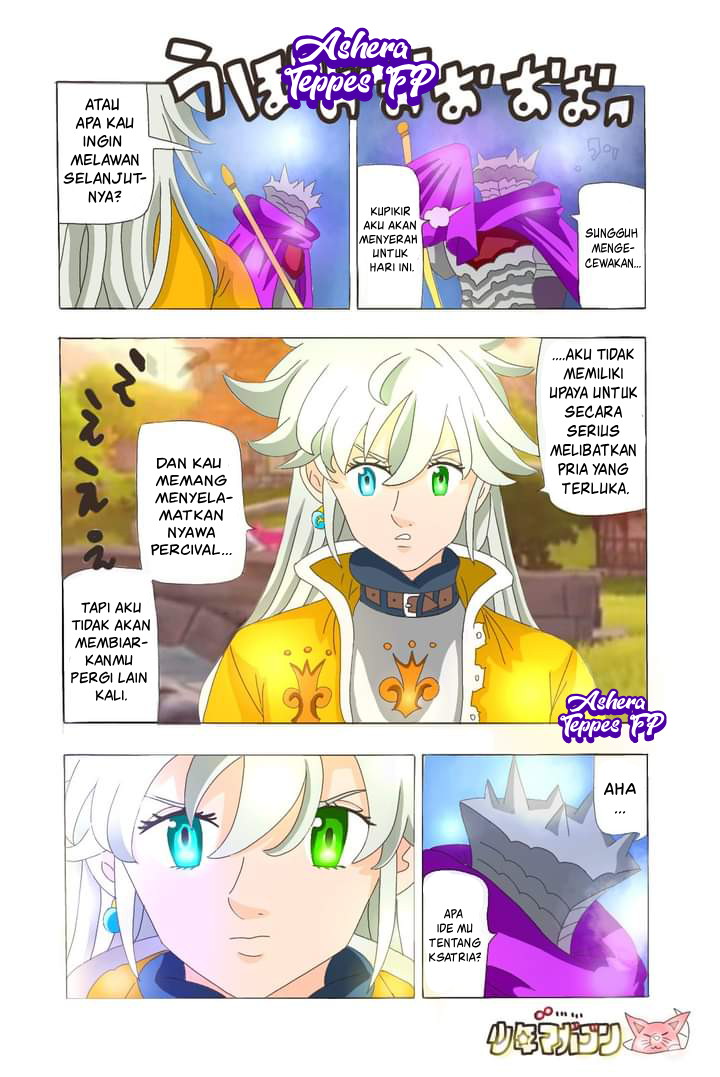 Mokushiroku no Yonkishi Chapter 64