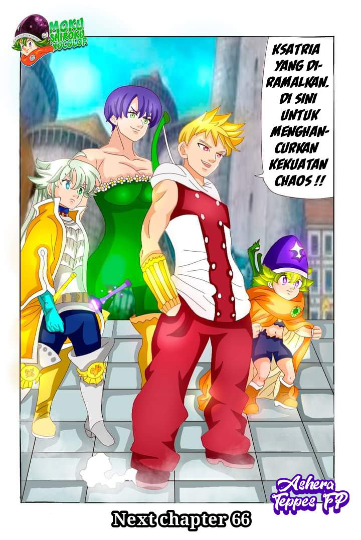 Mokushiroku no Yonkishi Chapter 65