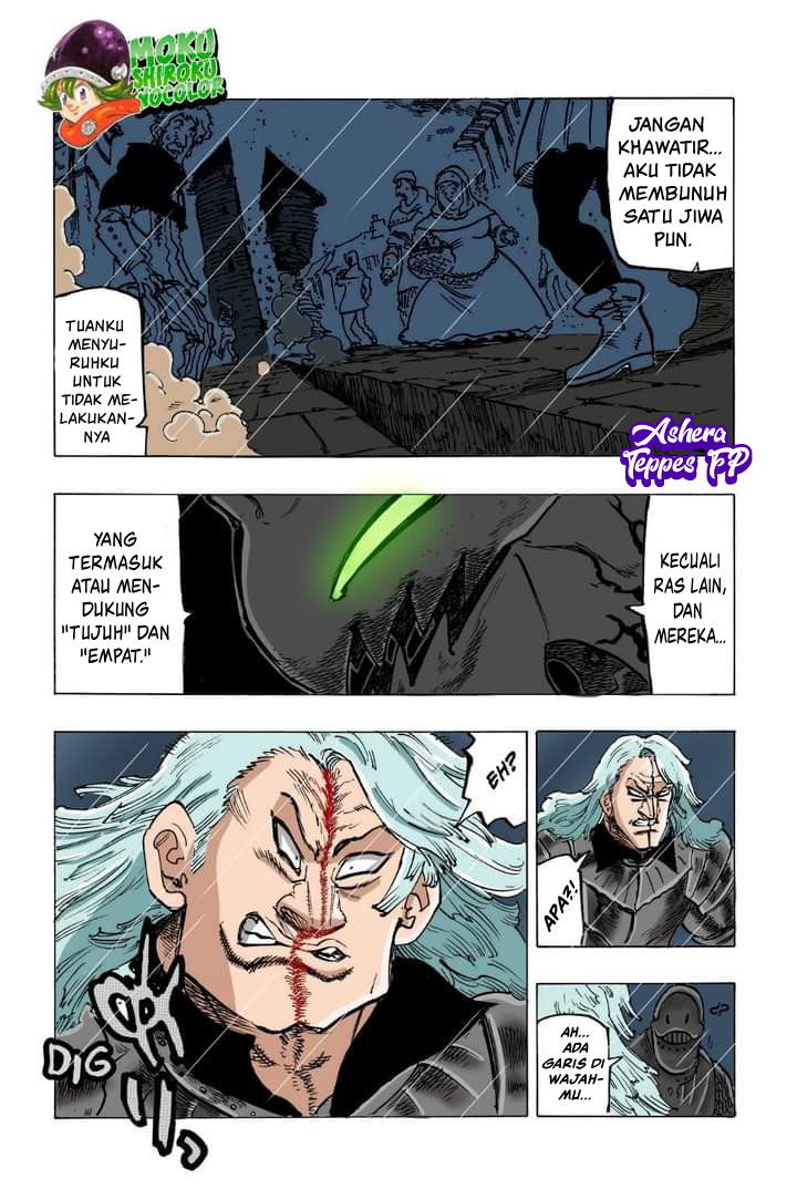 Mokushiroku no Yonkishi Chapter 65