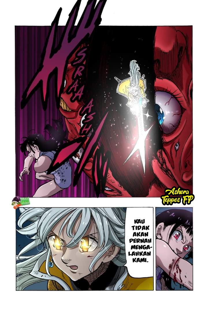 Mokushiroku no Yonkishi Chapter 66