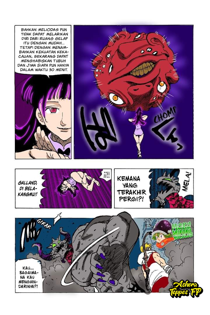 Mokushiroku no Yonkishi Chapter 66
