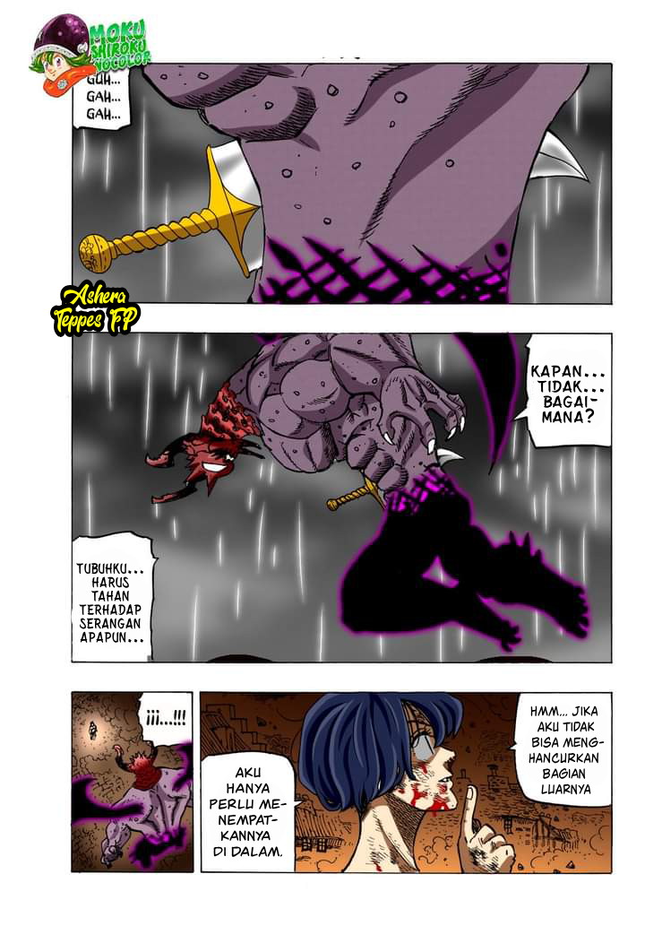Mokushiroku no Yonkishi Chapter 67