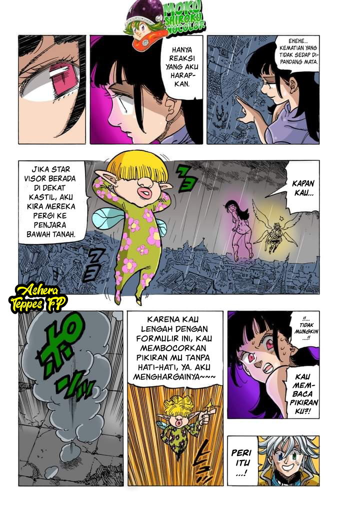 Mokushiroku no Yonkishi Chapter 68