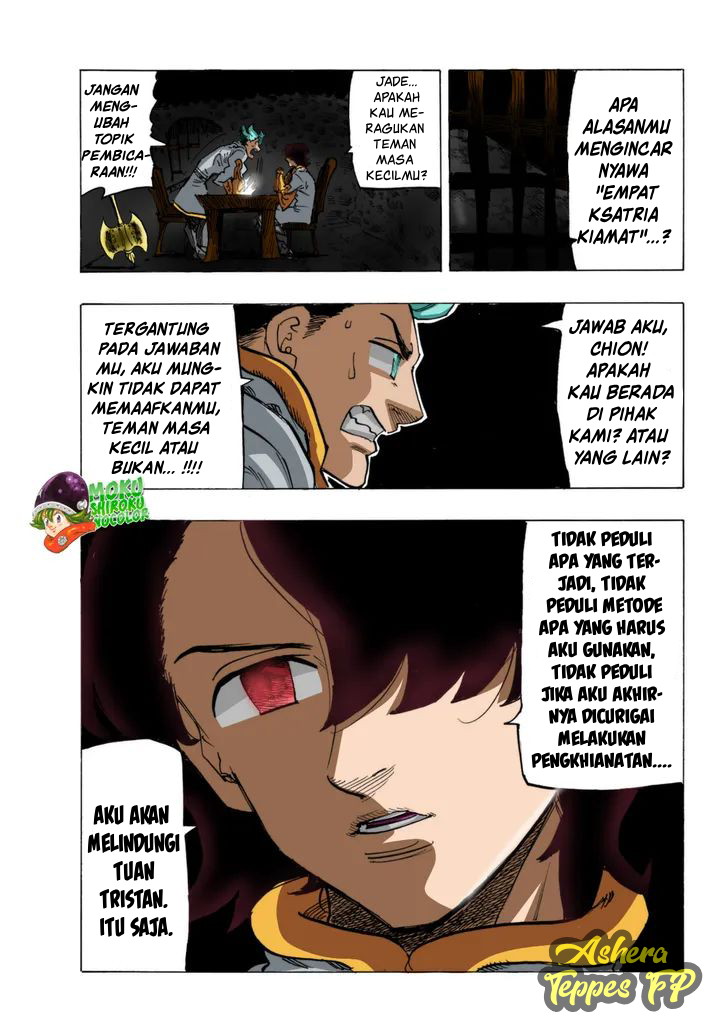 Mokushiroku no Yonkishi Chapter 69