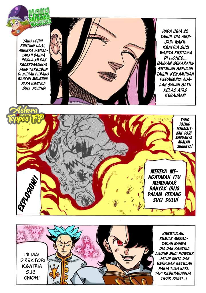 Mokushiroku no Yonkishi Chapter 70