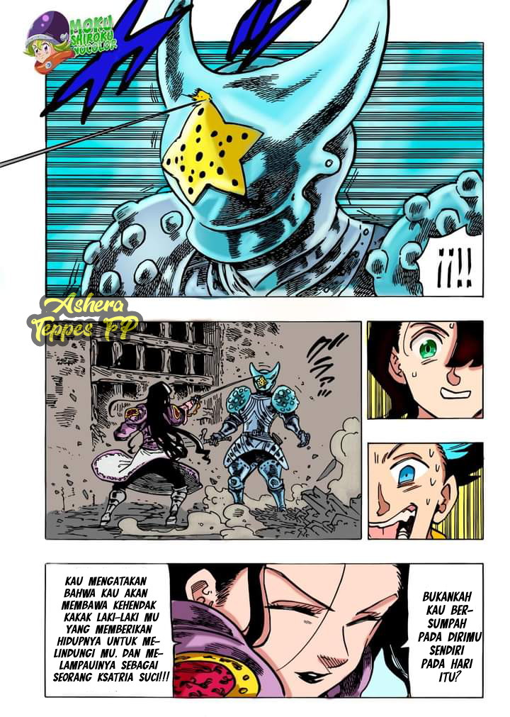 Mokushiroku no Yonkishi Chapter 70