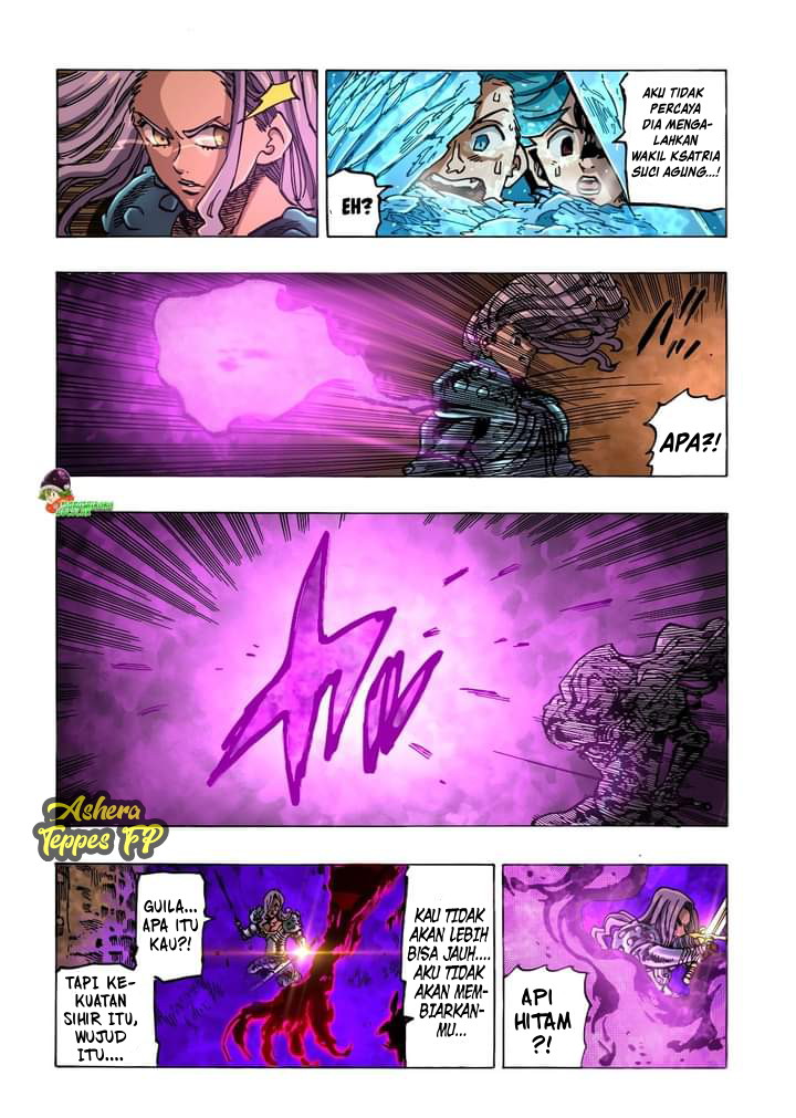 Mokushiroku no Yonkishi Chapter 71