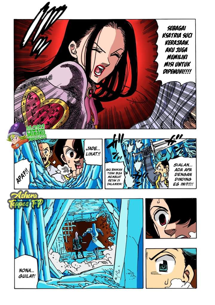 Mokushiroku no Yonkishi Chapter 71