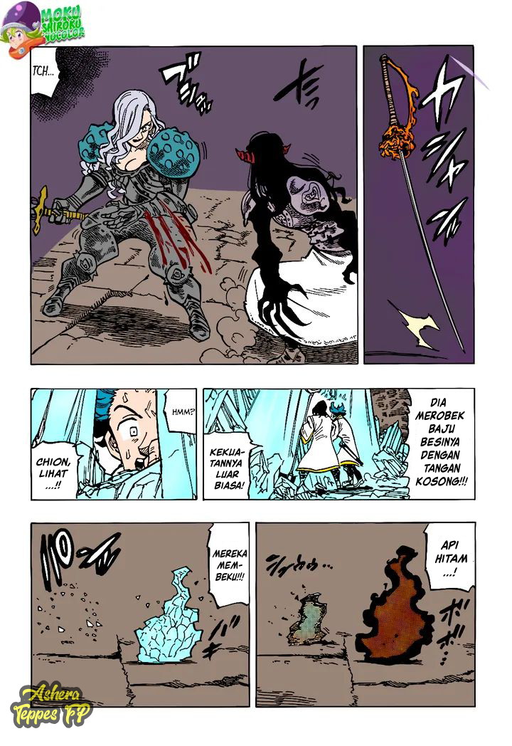 Mokushiroku no Yonkishi Chapter 71
