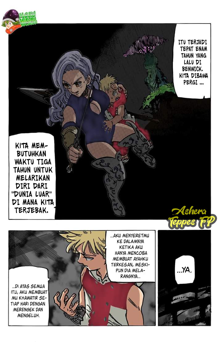 Mokushiroku no Yonkishi Chapter 72