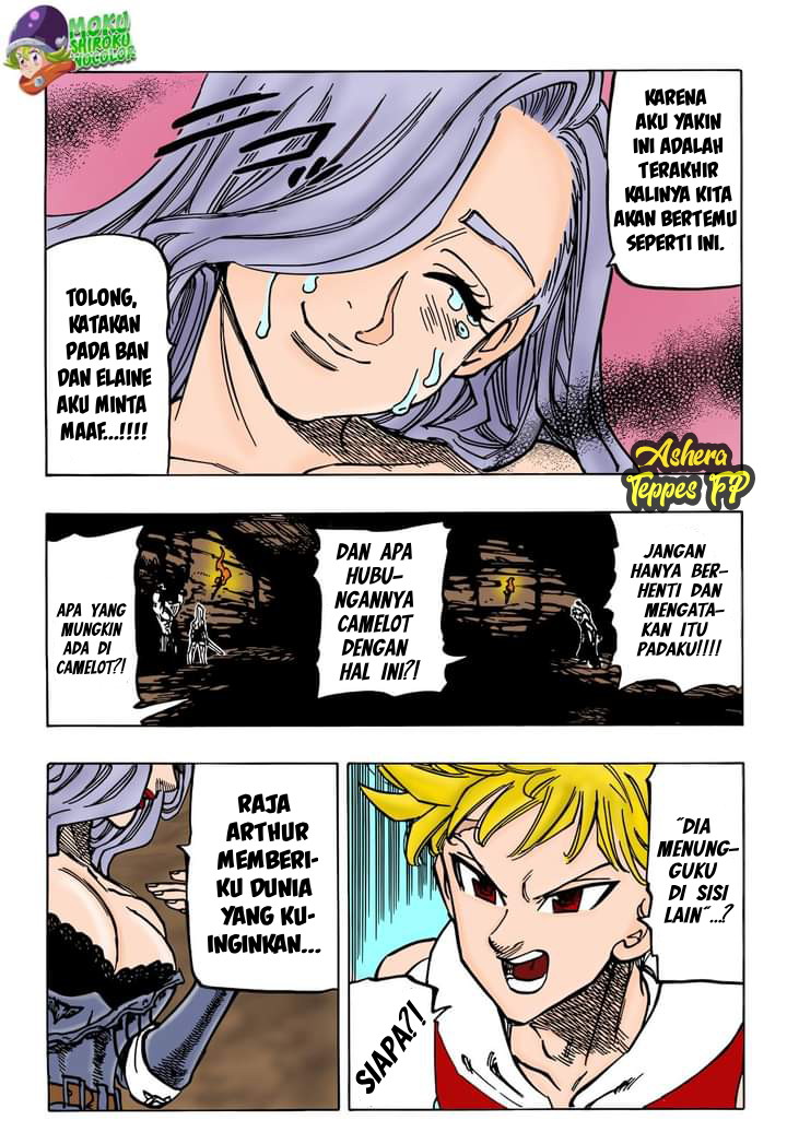 Mokushiroku no Yonkishi Chapter 72
