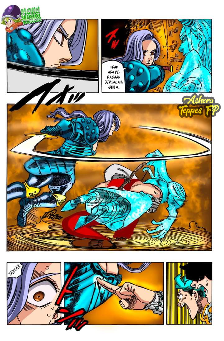 Mokushiroku no Yonkishi Chapter 72