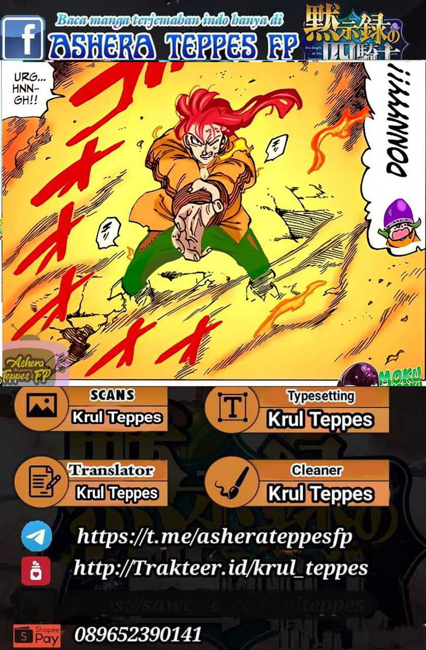 Mokushiroku no Yonkishi Chapter 73