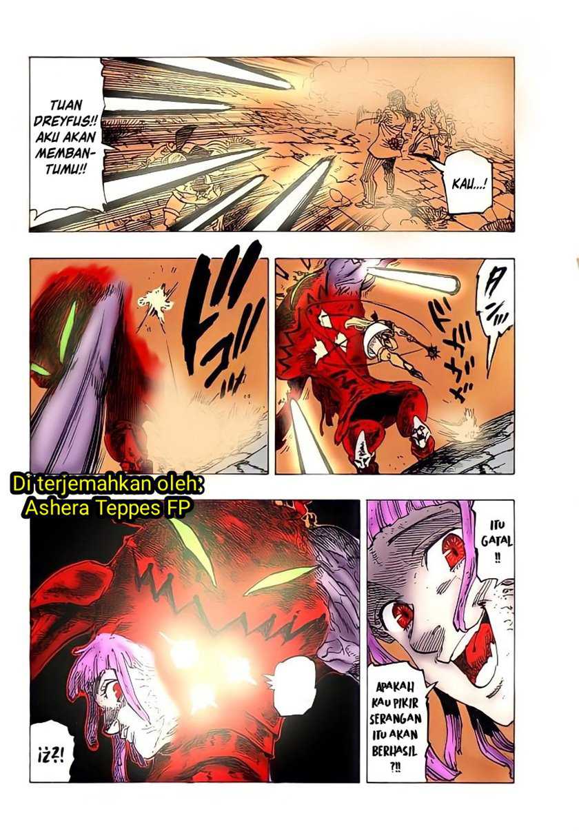 Mokushiroku no Yonkishi Chapter 74