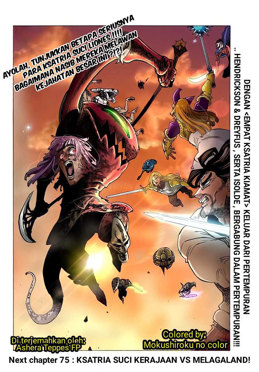 Mokushiroku no Yonkishi Chapter 74