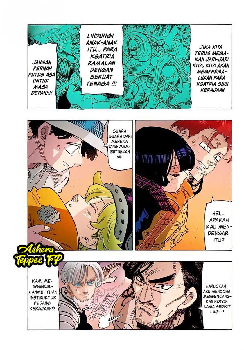 Mokushiroku no Yonkishi Chapter 74