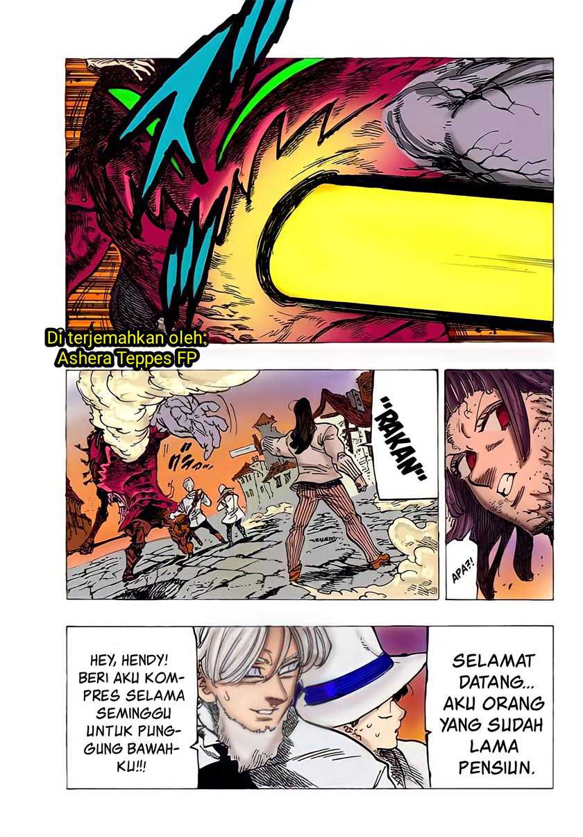 Mokushiroku no Yonkishi Chapter 74
