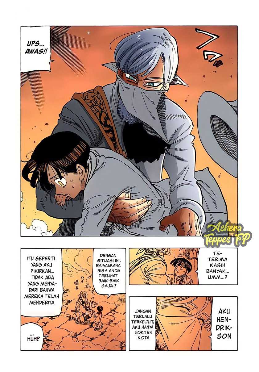 Mokushiroku no Yonkishi Chapter 74